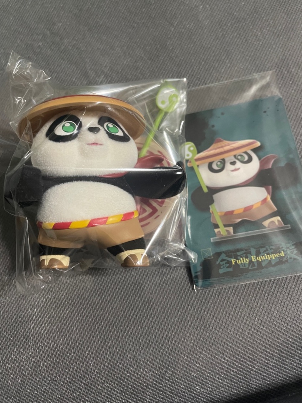 AUTHENTIC - PopMart - Kung Fu Panda 4 - Fully Equipped (Po)